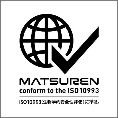 ISO10993準拠まつれん公認マーク02