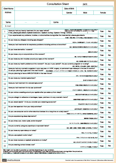 カウンセリング時の質問事項英語版