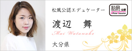 渡辺 舞