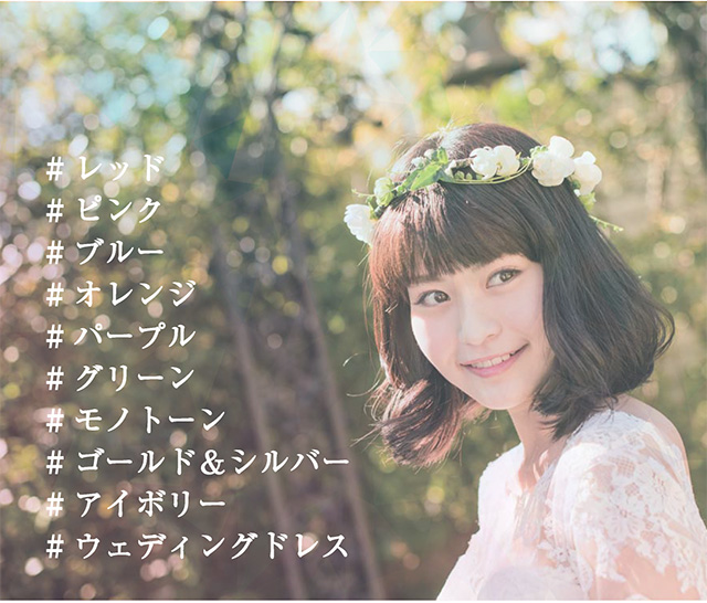 マツエク Beauty Style Book Vol 4 まつげエクステ商材の松風 マツエク Beauty Style Book Vol 4 まつげエクステ商材の松風